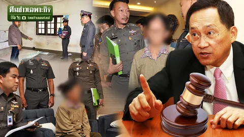 เสแสร้ง แกล้งตาย! ไขกฎหมายจัดฉากหลอก ออกใบมรณบัตรหนีคดี!?