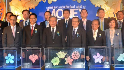 “มันนี่เอ็กซ์โปเชียงใหม่” ยอดพุ่ง!