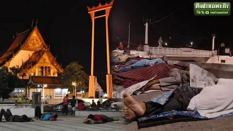 คนจรจัดเกลื่อนกรุง EP.1 เร่ร่อน VS ป่วยจิต เจาะมูลเหตุกำเนิดคนข้างถนน!?