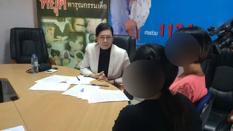 ครอบครัวผู้เสียหาย ร้อง 'ปวีณา' 4 รพ.ทำคลอดลูกเมียตาย