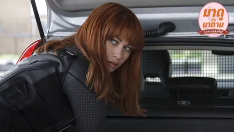 มาดูกับมาดาม : “Momentum” สวยล้างโคตร