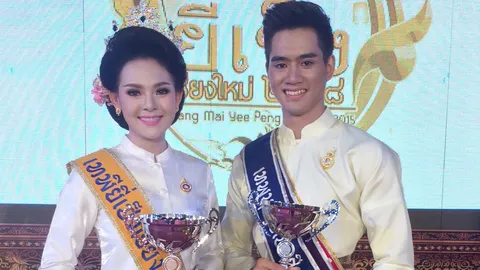 นศ.พละ-ราชภัฏ คว้าตำแหน่ง เทพี-เทพบุตร ยี่เป็ง เชียงใหม่