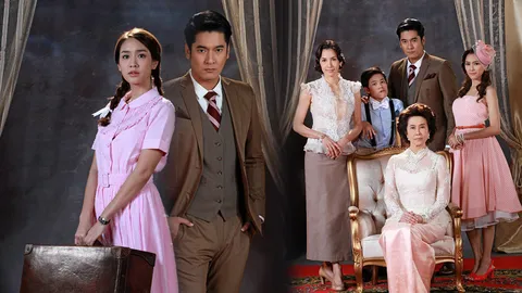 'มิน-วี' จับคู่ละครในตำนาน 'บ้านทรายทอง-พจมาน สว่างวงศ์'