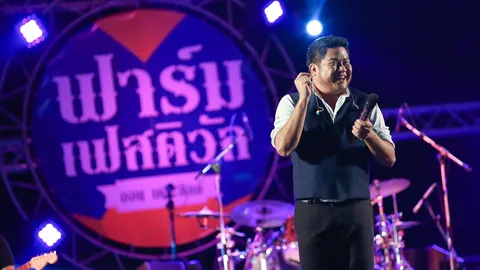 หนาวฟินแตก ป๊อป ,เบน ,อ๊อฟ รวมพลังมันส์ 