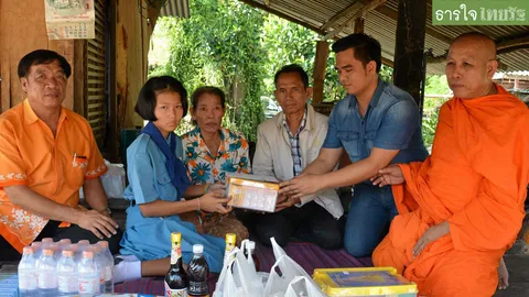 วอน​ผู้​ใจบุญ​ช่วย​เด็ก​นักเรียน​กตัญญู​แม่​ป่วย​หนัก