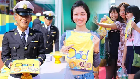 โอ้โห…มากันเพียบ! เก็บตกสีสันวันสุดท้าย รับของพระราชทาน Bike for Dad