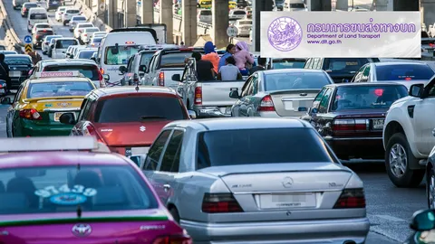 ขนส่ง ผนึก 11 ค่ายดัง ลดอะไหล่-ตรวจรถฟรี เป็นของขวัญปีใหม่