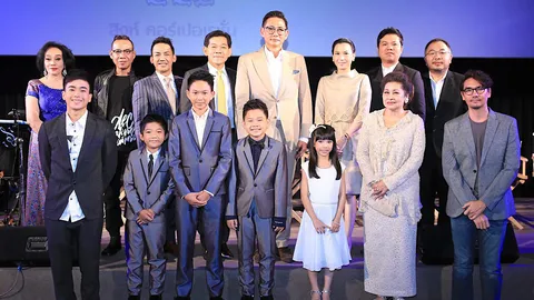 รอบพิเศษ “คีตราชนิพนธ์” บทเพลงในดวงใจราษฎร์