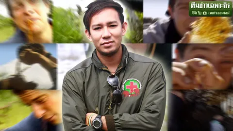 ไข สกิล Bear Grylls กินอึช้าง ฆ่าจระเข้ กินสารพัดสัตว์ดิบๆ จริงแท้หรือแค่ลวง