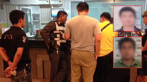 มอมยารูดทรัพย์