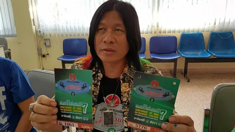 ปลอมบัตร ‘มาลีฮวนน่า’ ขายหน้างานแคมป์ไฟดนตรี อ.ไข่ แจ้ง ตร.จับ