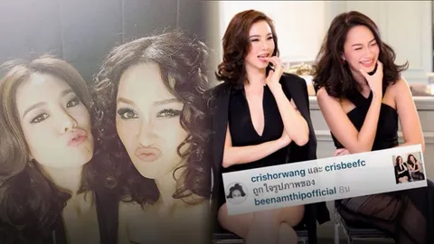 ไหนใครว่าเมนเทอร์ “คริส หอหวัง” กับ “บี น้ำทิพย์” ไม่กินเส้นกัน ?