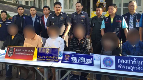 รวบคนไทย-ลาว ลอบพาเวียดนามออกนอกประเทศ กลับไปงานศพแม่