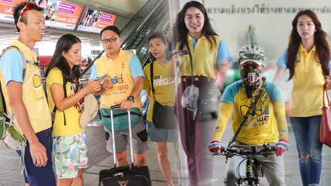 ก่อนสตาร์ต พร้อมรึยัง? ส่องบรรยากาศสุดสตรอง Bike for Dad คึกคักไปอีก! 
