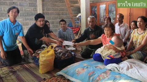 ผู้ใจบุญแห่ช่วยเหลือ เด็กหญิงวัย 6 เดือน ป่วยโรคหัวโตยากจน