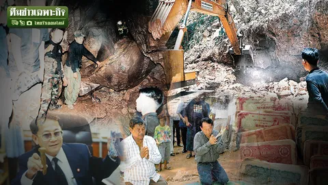 ย้อนรอยตื่นทองมหาขุมทรัพย์ 'ถ้ำลิเจีย' กับ 'ความลับ' ของ 'โกโบริน'