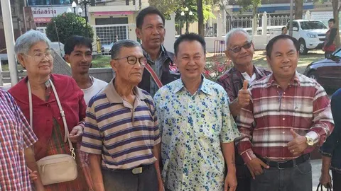 โทษประหาร