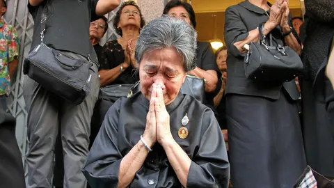 สุดอาลัย