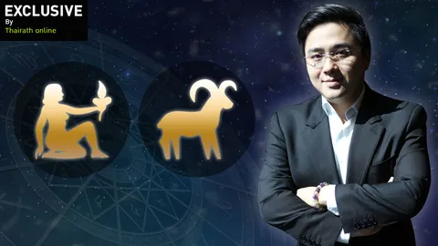 ที่แรก! เปิดตำราผ่าดวง 'หมอช้าง' ทศพร ศรีตุลา จัดอันดับ ดาวรุ่ง-ดาวร่วง ปี 59​ (ชมคลิป) 