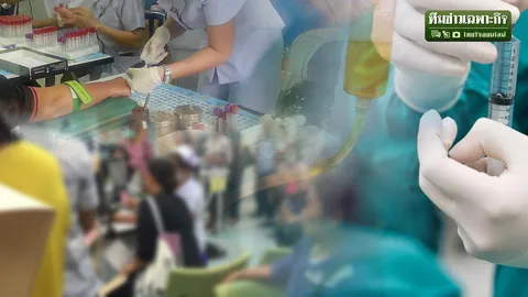 สัมผัสบริการ รพ.รัฐ EP.1 เส้นสาย รอนาน พยาบาลโหด! ผ่าเนื้อร้าย ทลายศรัทธาคนไข้