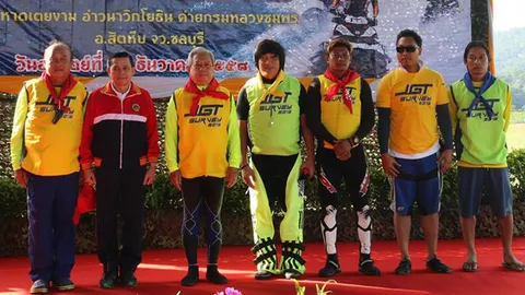 นย.จัดเจ็ตสกีข้ามอ่าว! เส้นทางตามรอยพ่อ สัตหีบ-หัวหิน 220 กม. 