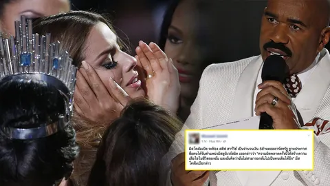 ลือว่อน! มิสโคลอมเบียจ่อฟ้องพิธีกร Miss Universe 2015 เรียก 5 ล้าน "ไม่จริง"
