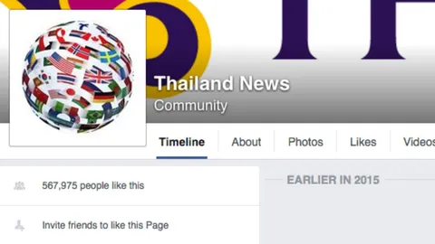 เตือนภัย! เพจ FB ปริศนา Thailand News เพิ่งเปิดใช้ ยอดไลค์ทะลุ 5 แสน