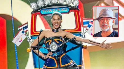 โดนวิจารณ์