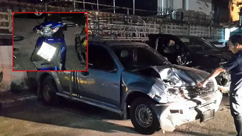 'แว้น'หนีตร. โดนชนตาย ยกรถจยย.ข้ามเกาะ กระบะเสย-ร่างเละ