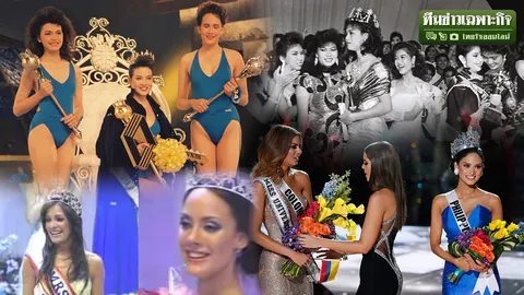 กระชากมงกุฎ พังข้าวของ ประกาศผลผิด รวมที่สุดดราม่าเวทีขาอ่อนโลก-ไทย! (ชมคลิป)