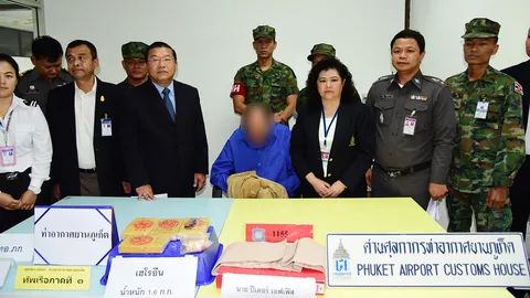 ไม่เนียน! รวบชายเดนมาร์ก ซุกเฮโรอีนในเข็มขัดพยุงหลัง คาสนามบินภูเก็ต