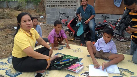 สู้ชีวิต