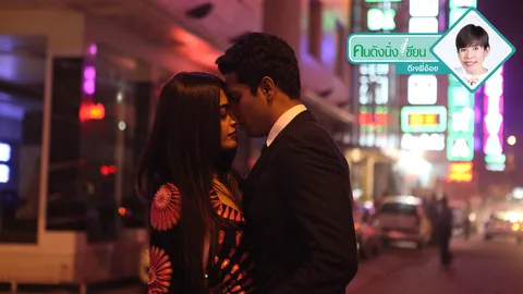 เป็นผู้กระทำไม่รู้สึก มาเจ็บลึกตอนถูกกระทำ