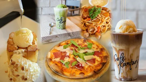 แค่เห็นก็น้ำลายไหล! เสิร์ฟ 11 เมนูสุดเก๋ส่งต้อนรับปีใหม่ อร่อยฟิน!