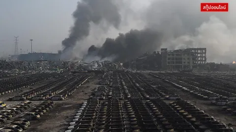 2015 ปีแห่งโศกนาฏกรรมของจีน