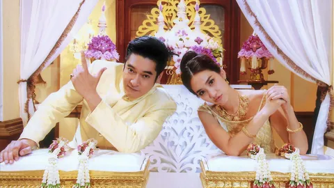 วี-มิน แต่งแล้วจ้า