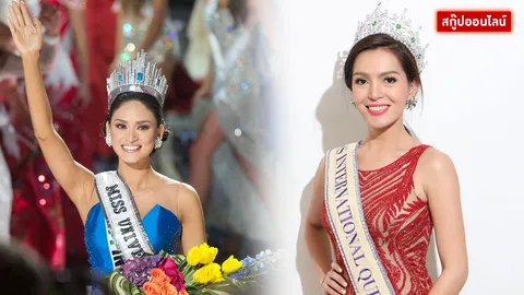 งามระดับโลกไม่ได้มีแค่ 'เปีย' เปิดใจ 'ทริดซี่' กะเทยฟิลิปปินส์ที่สวยที่สุดในโลก