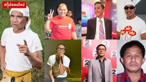 เดือดปุด! ดราม่าร้อน! เรื่องเด่นวงการตลก 2558 ชงแรงทั้งวงการ!!