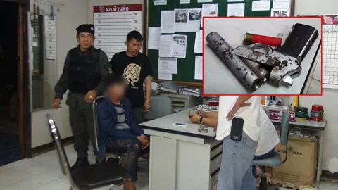 ฉุนเต้นเหยียบเท้ากลางคอนเสิร์ต! โจ๋ชวนเพื่อน ชักปืนยิงทหารหนุ่มบาดเจ็บ