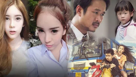 ซึ้ง ฮา น้ำตาไหล ! 5 อันดับข่าวเปิดปุ๊บ แชร์ปั๊บสนั่นโซเชียล! 