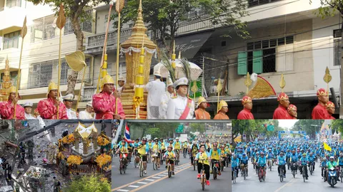 สรุปข่าวเด่นรอบปี 2558