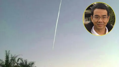 รอง ผอ.สดร. คาดแสงบนฟ้าเป็นท่อนจรวดรัสเซีย หลุดเข้าบรรยากาศโลก(ชมคลิป) 