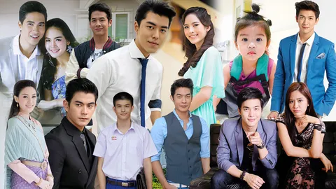 ดาวดังแห่งปี