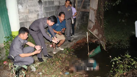 สาวลาวหายตัววันปีใหม่ กลายเป็นศพโดนฆ่าโหดโยนสระบัว