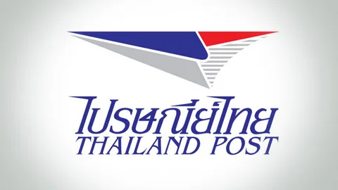 ต้นทุนเพิ่ม!! ปณท ปรับขึ้นค่าพัสดุด่วนพิเศษ ตปท.-กล่องเหมาจ่าย 