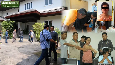 รวมคดีแจ๋วมหาภัย เจ้าของบ้านรู้ไว้ กันสะพรึง!