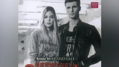 ศุกร์สบาย 08/01/59