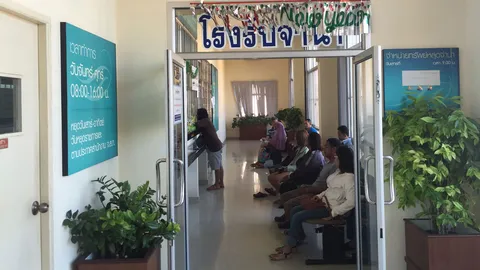 วอนรัฐช่วย ชาวสวนยางกระบี่ แห่จำนำ ไม่เว้นแม้กระทั่งแว่นตา