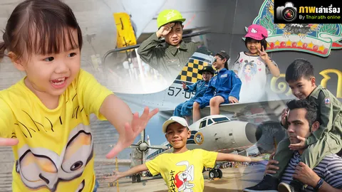 เมื่อ 'รอยยิ้ม' เด็กตั้งคำถาม! คุณยิ้มแบบไม่หวังผลตอบแทนครั้งสุดท้ายเมื่อไหร่? 