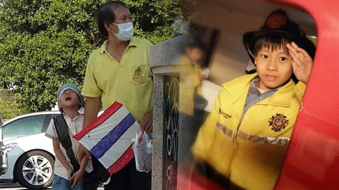 เจอตัวแล้ว! น้องเบต้า หนูน้อยร้องไห้หน้าทำเนียบ ดีใจได้ไปดูไดโนเสาร์